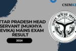 UPSSSC Uttar Pradesh Head Servant (Mukhya Sevika) 2022 Mains Exam Result Announced for 2024